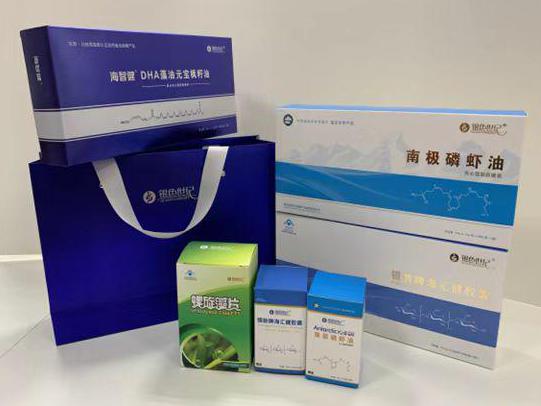 富拉尔基彩盒定制