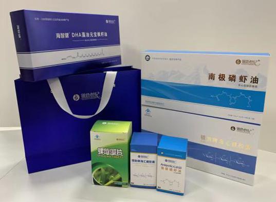 富拉尔基包装盒定制